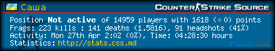 forum sig image