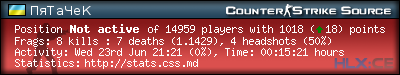 forum sig image